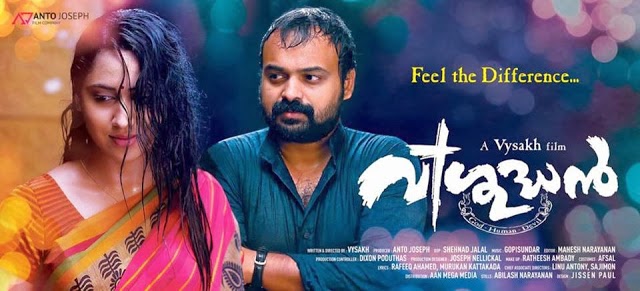 Free Download Latest Punjabi Kannada Malayalam Mp3 Songs - Maango